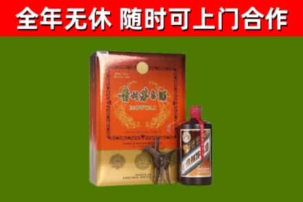 南京回收陈酿茅台酒